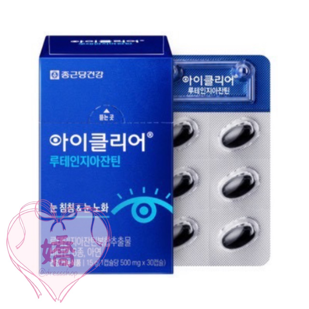K07009 鍾根堂 葉黃素護眼膠囊 (新包裝) 500mgX30顆