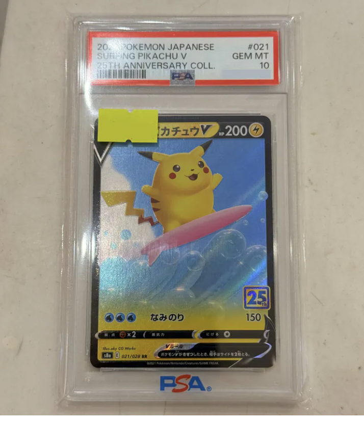 2021 Pokemon Japanese Surfing Pikachu V 25th Anniversary Coll.