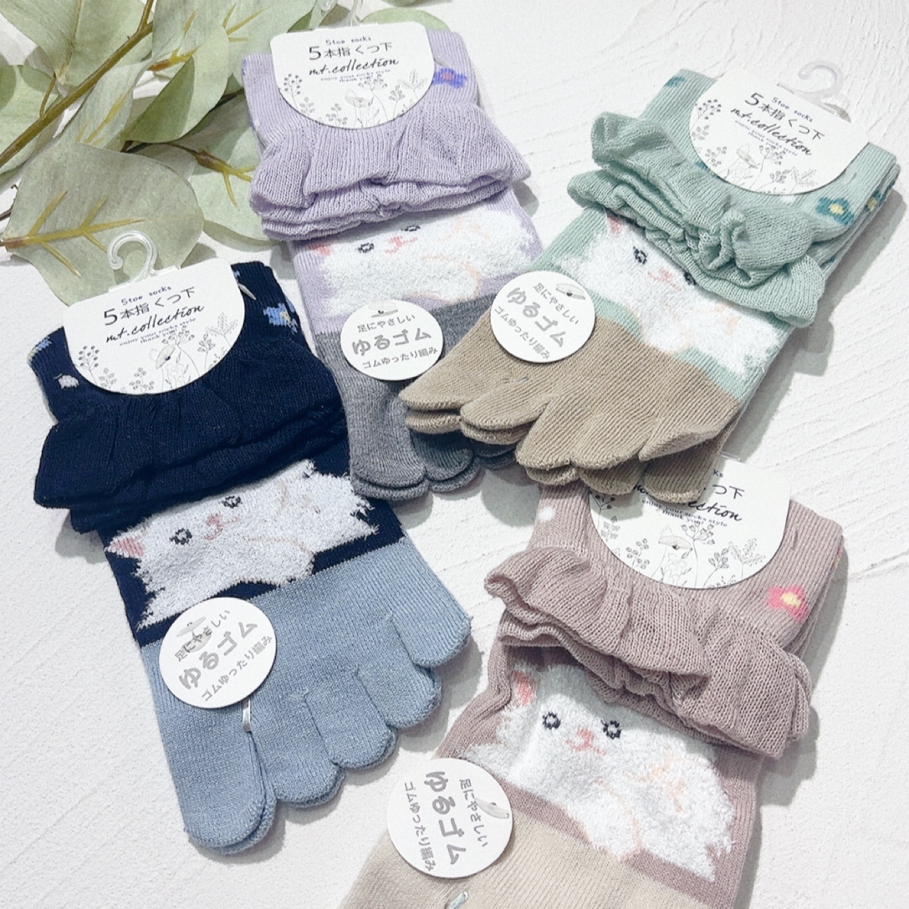 貓咪荷葉邊五指襪