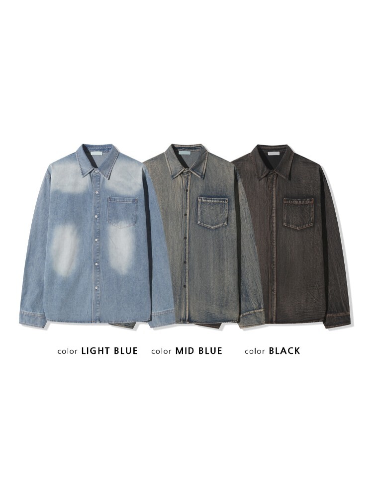 Logan 復古牛仔襯衫