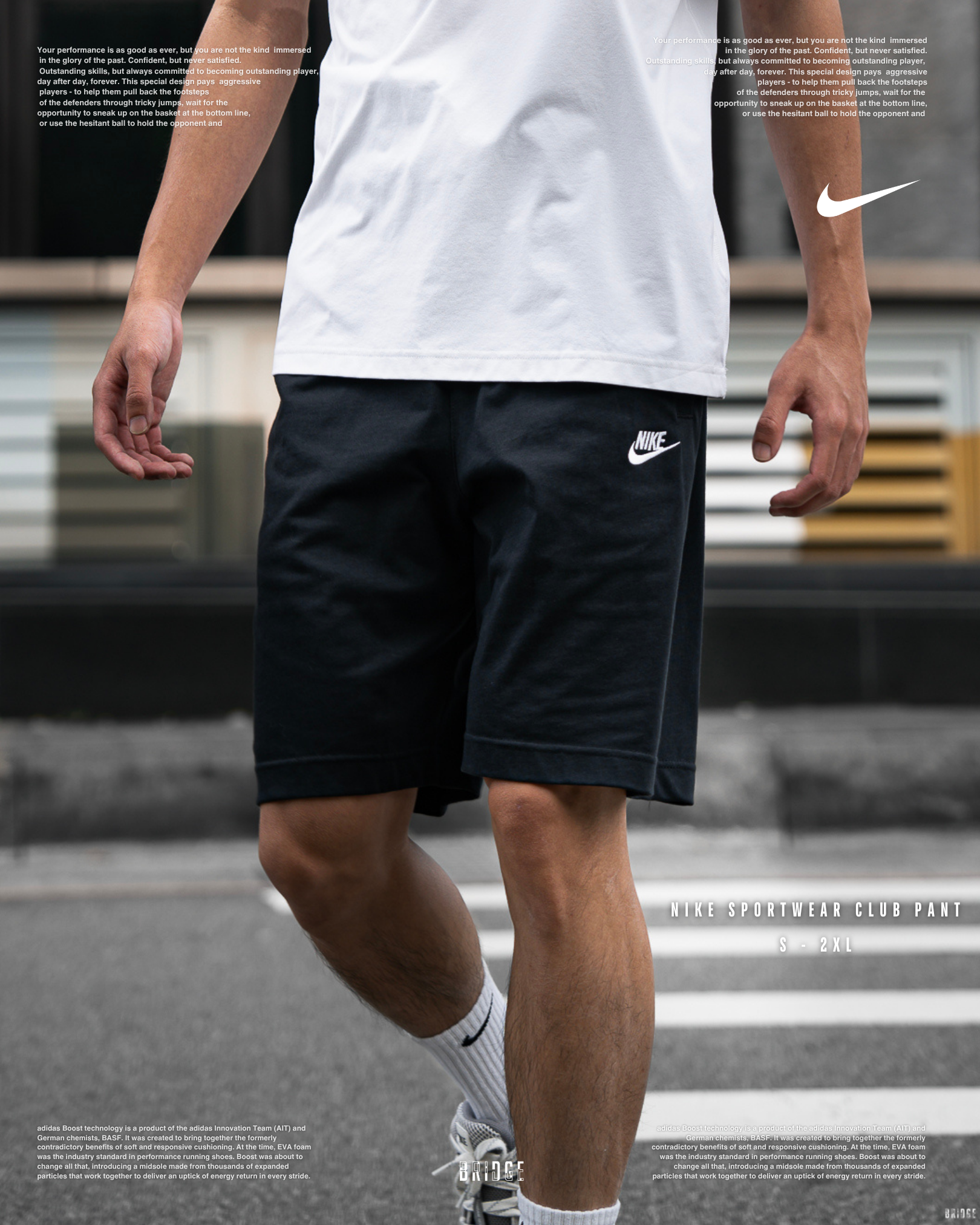 『帶2件 再免運!』夏天的真理 Nike棉褲 黑