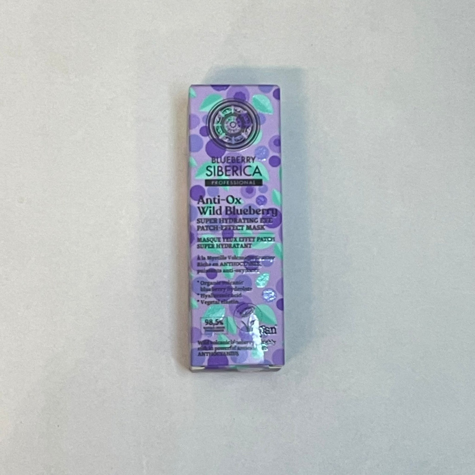 關鍵字S6.Siberica blueberry eye mask 30ml 優惠$108