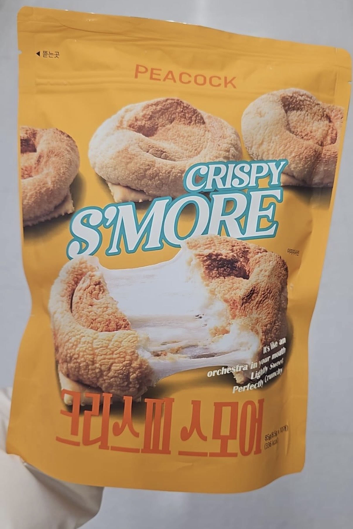 KR1 Peacock Crispy S'more 棉花糖脆餅