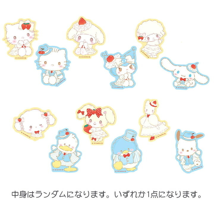 日本 Sanrio 草莓蛋糕系列 - 貼紙盲盒