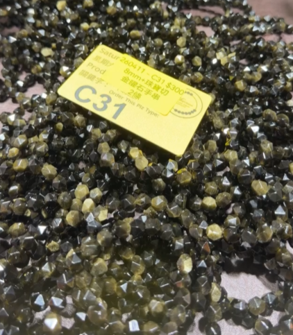 260411 - C31 8mm+珠寶切金曜石手串（2條）（孤）