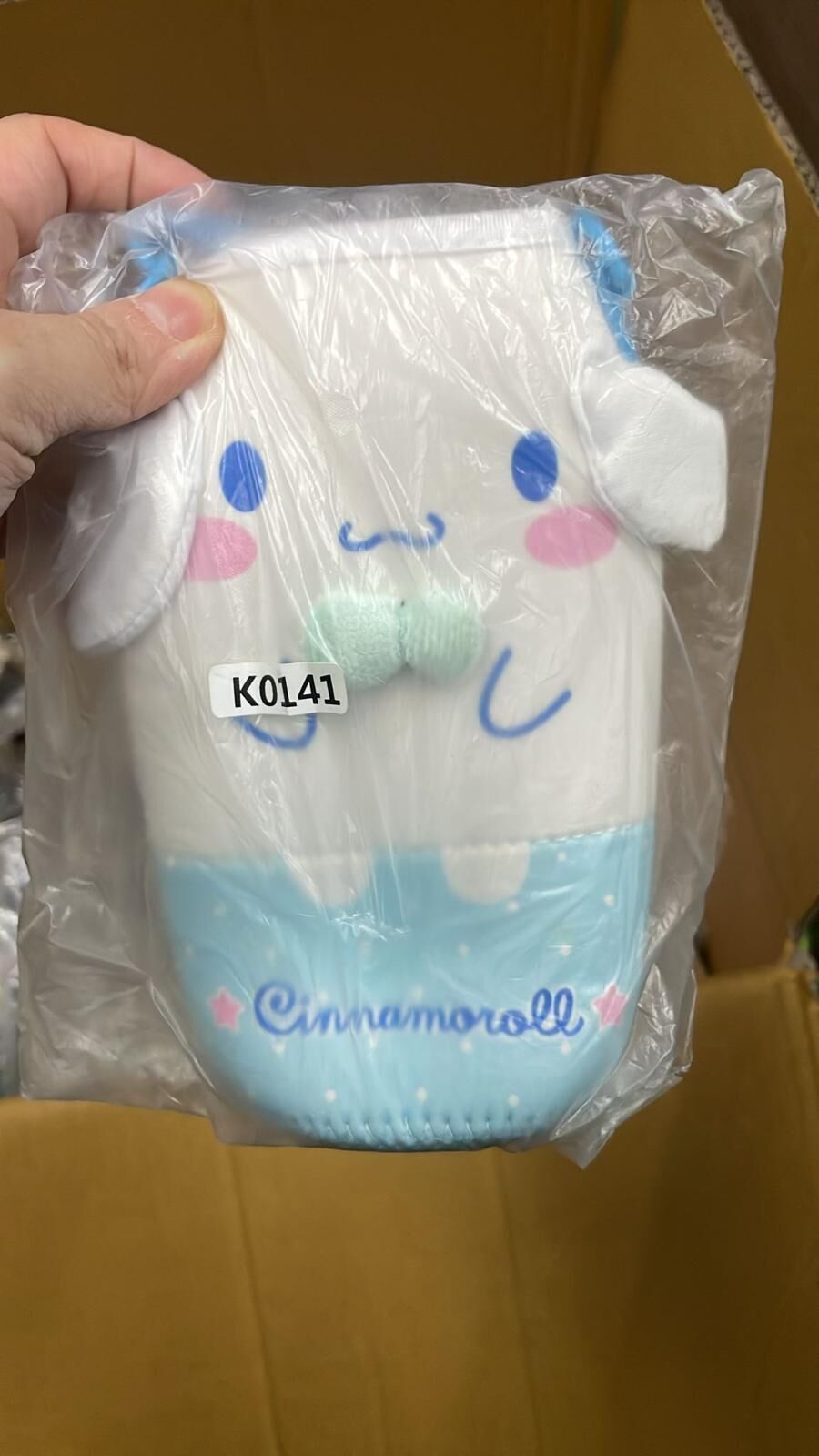 現貨 玉桂狗杯袋（#919大E)