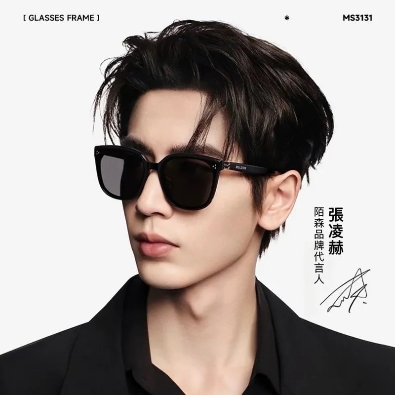 【Luxury】 張凌赫代言 陌森眼鏡 MOLSION 經典 熱銷第一名 方框 墨鏡 全黑 魔方鏡 舞台走秀款 偏光墨鏡 小卡/冰箱貼/海報(依照廠商出貨) MS313C10