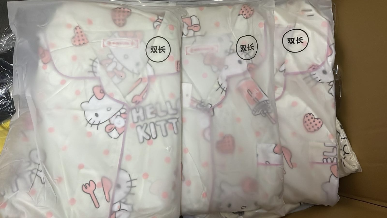 現貨 卡通成人長袖睡衣套裝（#919大E)