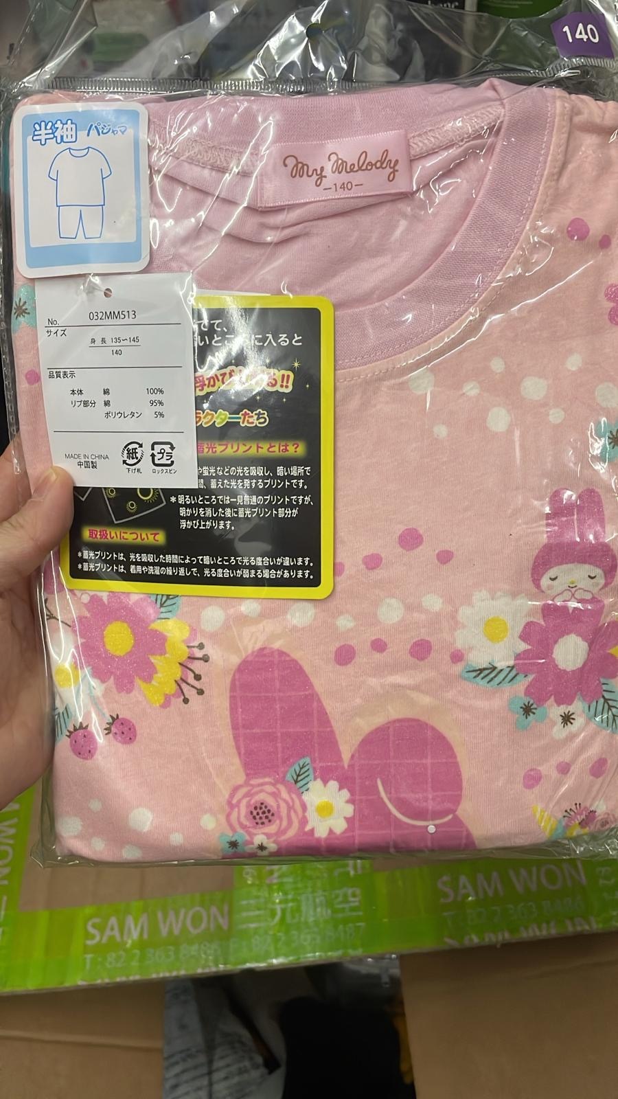 現貨 Sanrio 正版童裝夜光睡衣（Melody Size140)