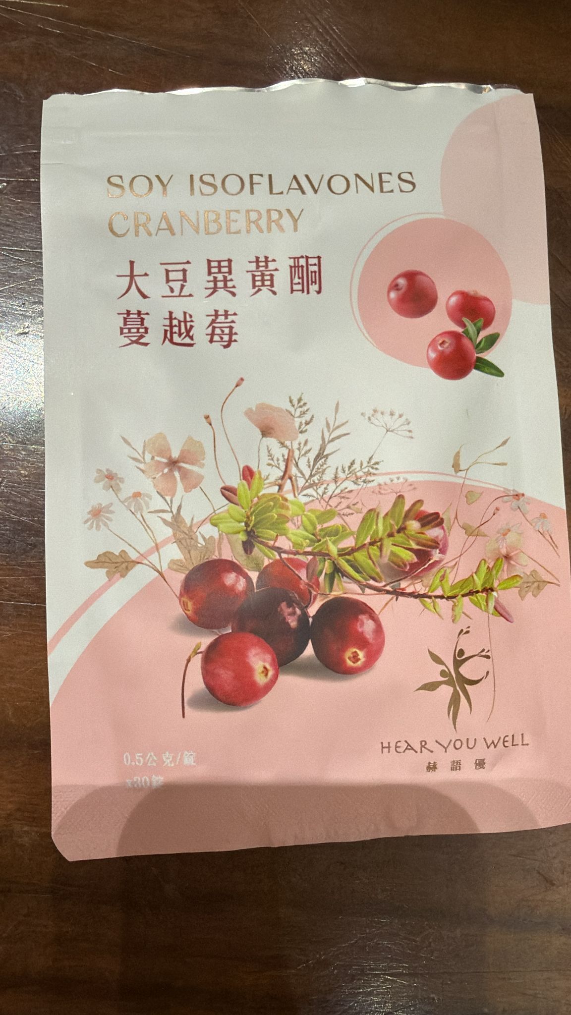 3 SOY ISOFLAVONES CRANBERRY