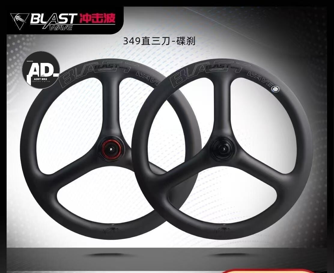 Blast wave  20吋 406 三刀碟剎碳纖輪組（JAVA NEO 適用）
