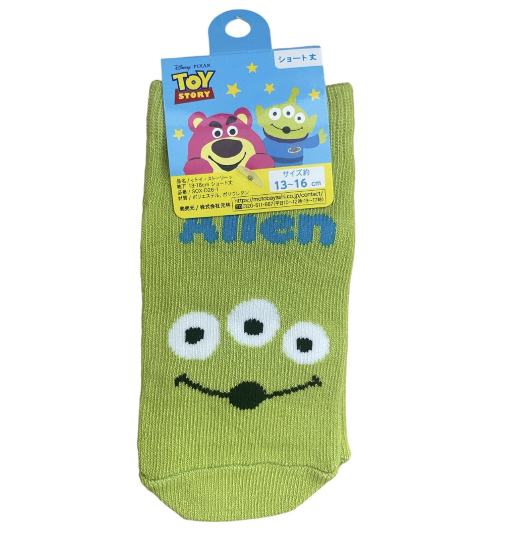 三眼仔 兒童襪 13-16cm