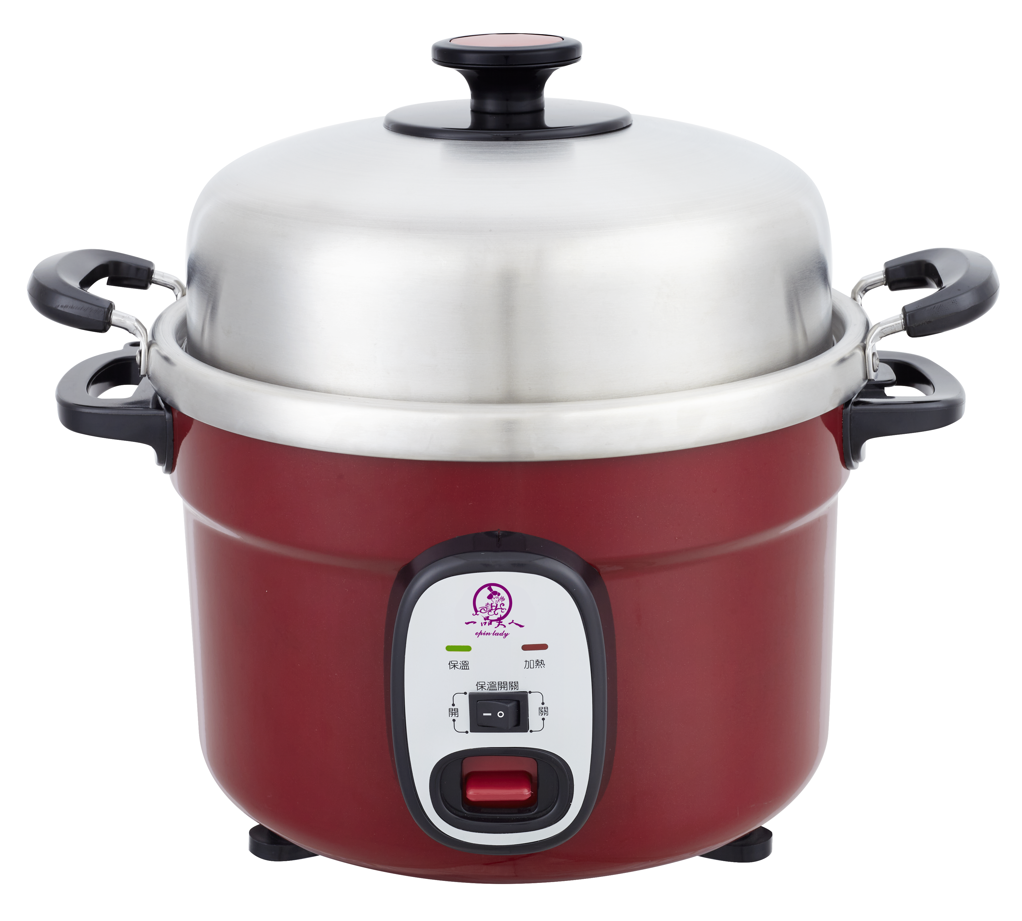 多功能電鍋
