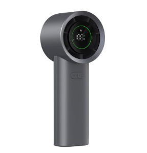 (2026春季限時優惠) Cooling Handheld Fan M57 Pro - Gray
