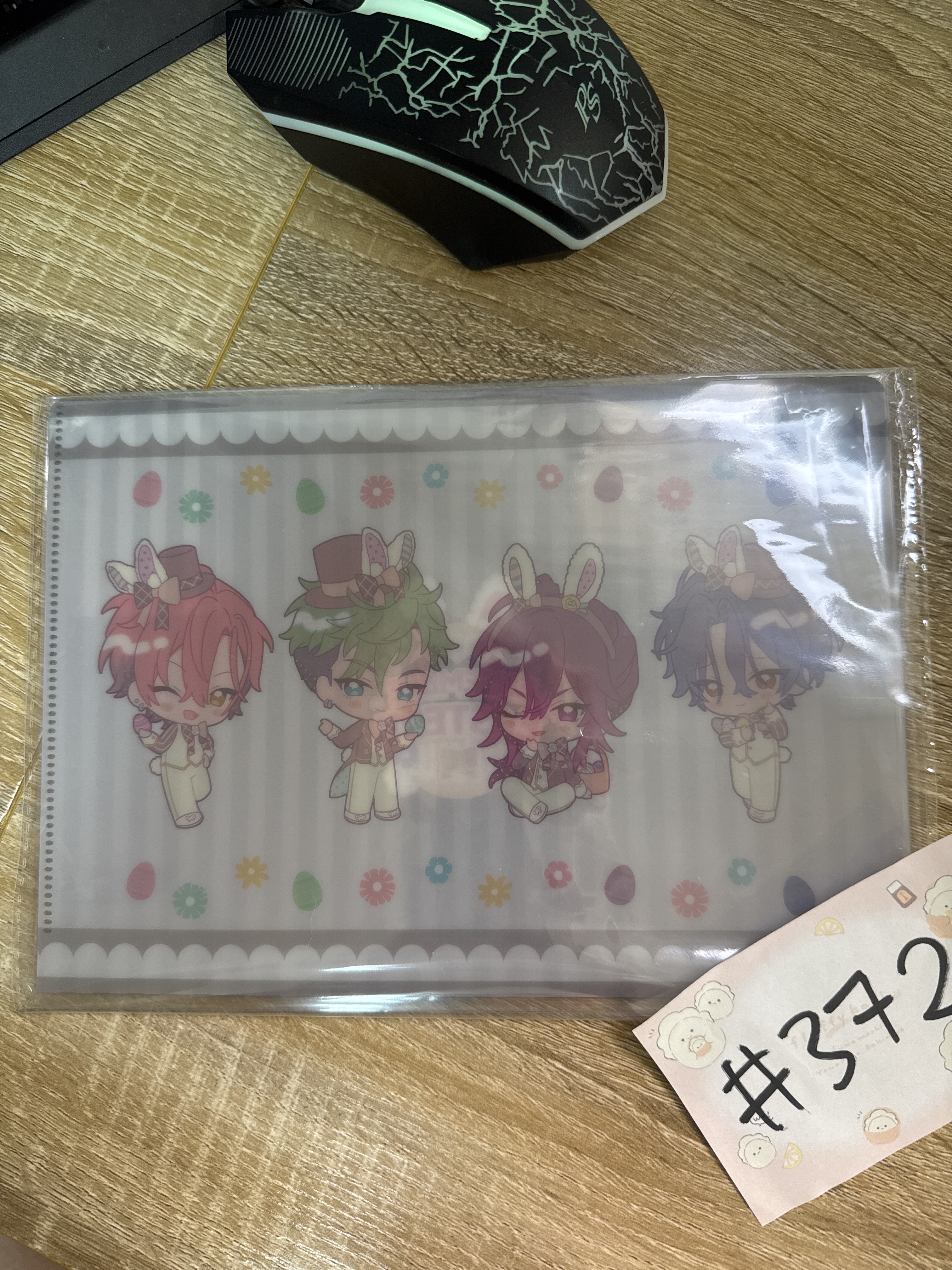 ES MELLOW DEAR US mini file #372