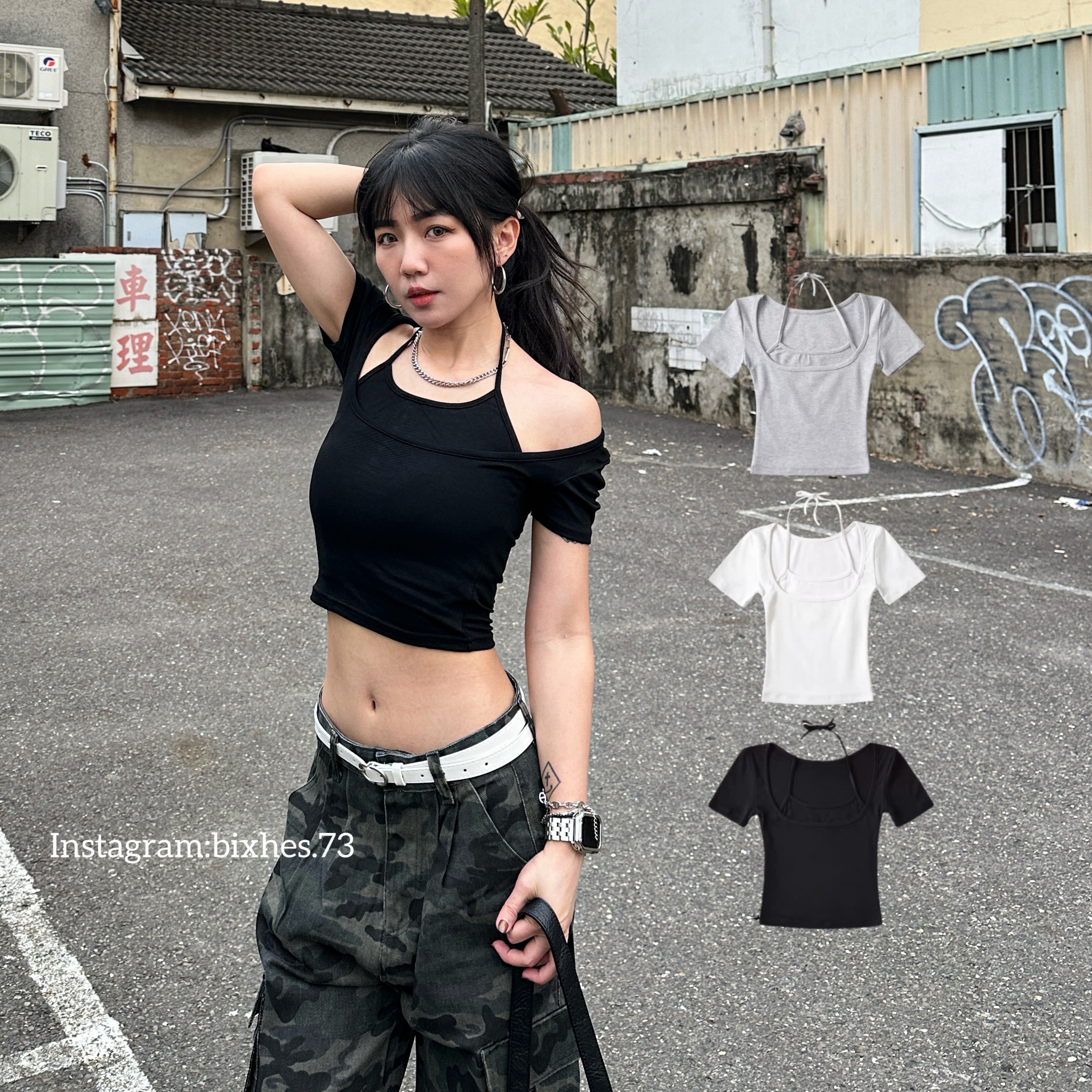 同色系假兩件掛脖短版T(A00007)