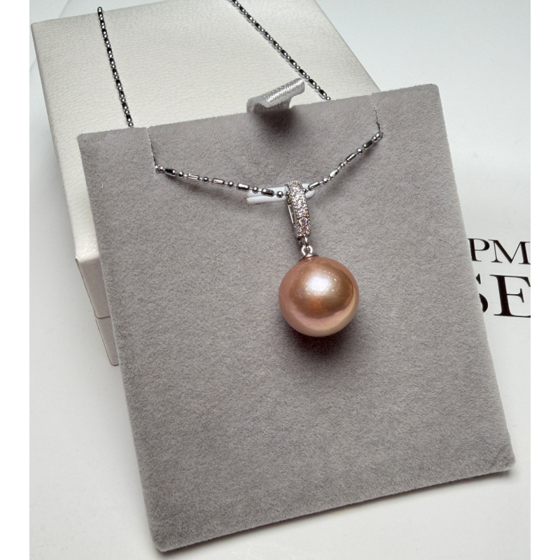 HKAG0412-021 紫珍珠12-13mm吊墜 (連證書) (A21)