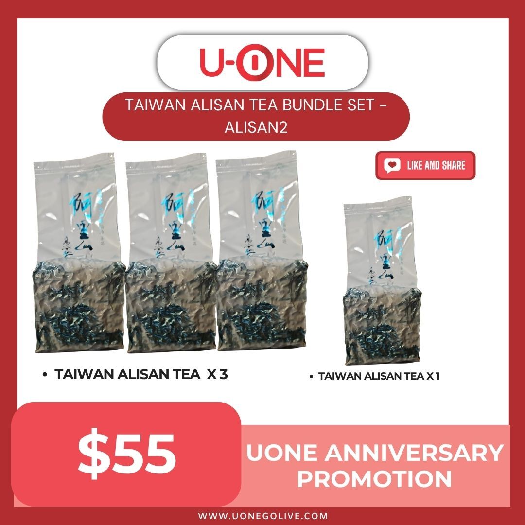 TAIWAN ALISAN TEA BUNDLE SET - ALISAN2