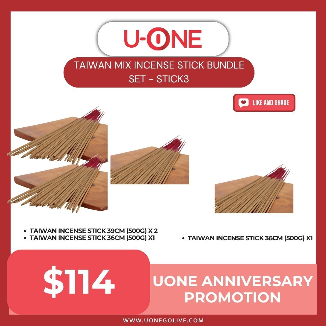 TAIWAN MIX INCENSE STICK BUNDLE SET - STICK3