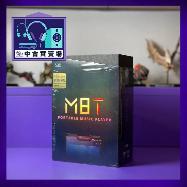 [中古買賣場] Shanling M8T 音樂播放器