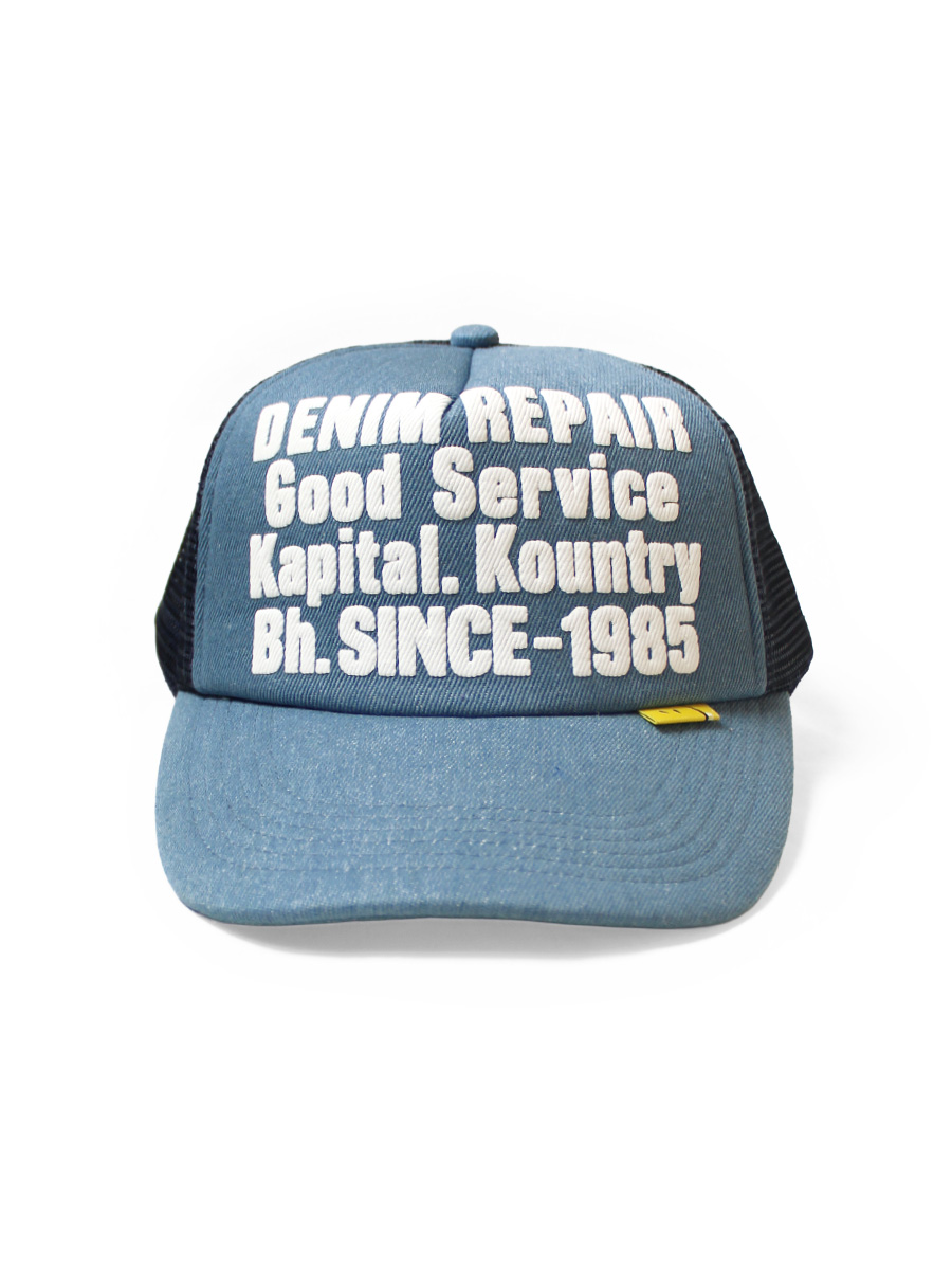 2026SS KAPITAL DENIM REPAIR SERVICEpt CAP 丹寧 卡車司機帽 網帽 帽子 現貨 K2603XH502