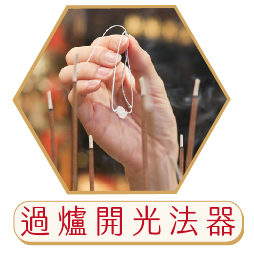 區塊4