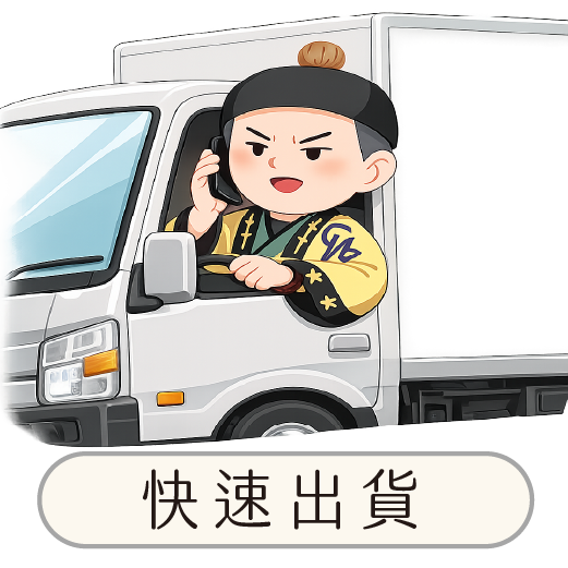 連結4
