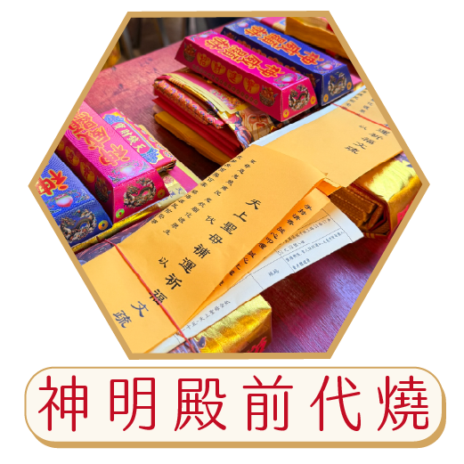 區塊3