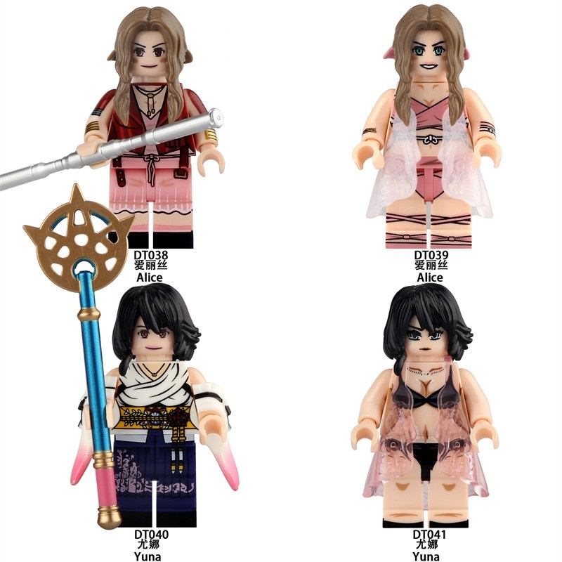 Final Fantasy Custom Lego Minifigures Set fit Lego DT8907