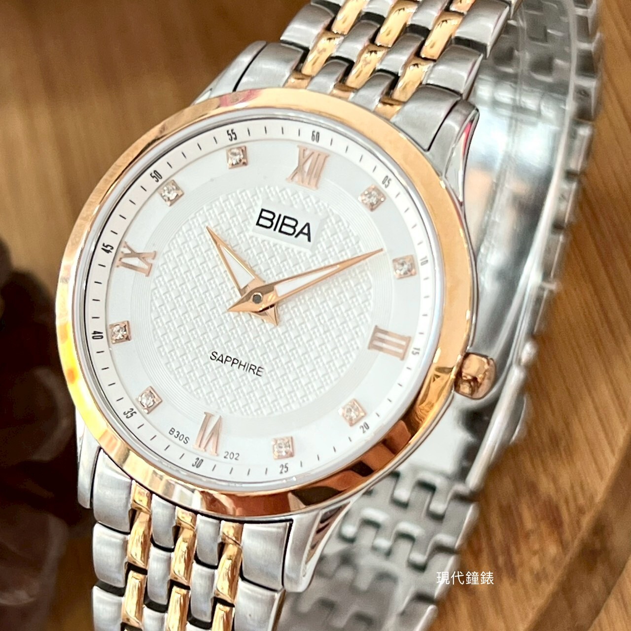 【BIBA碧寶】古典晶鑽羅馬刻度腕錶 B302S202W 32mm 現代鐘錶