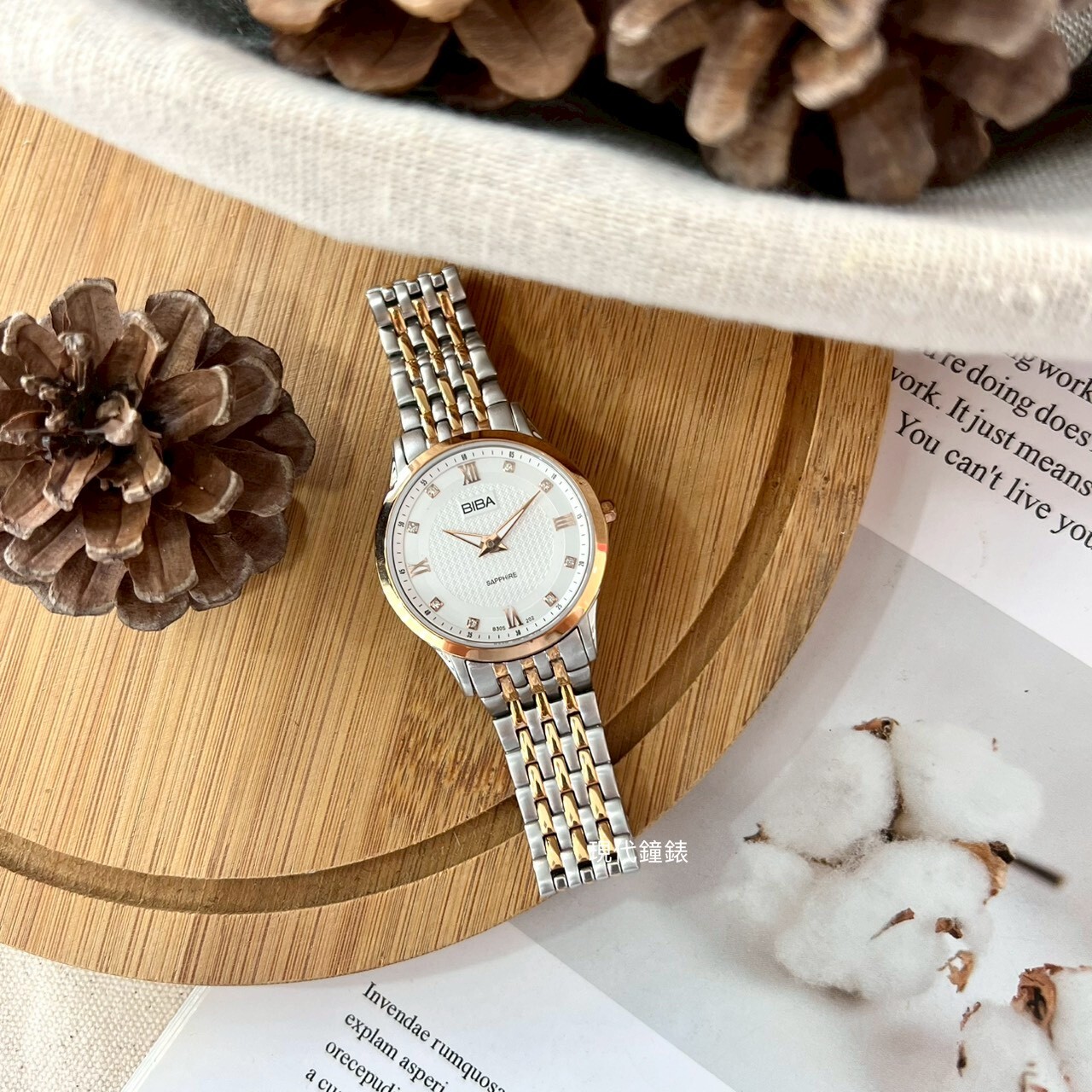 【BIBA碧寶】古典晶鑽羅馬刻度腕錶 B302S202W 32mm 現代鐘錶