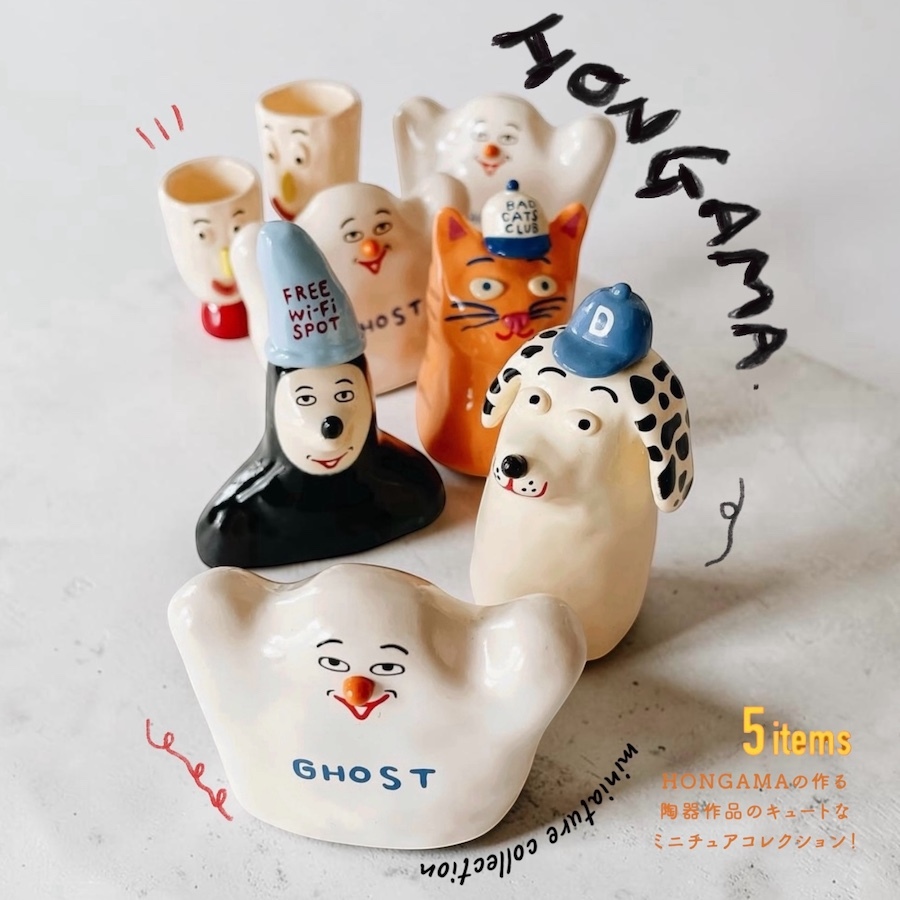 ｜日本限定🇯🇵｜ HONGAMA miniature collection 陶器模型 獵奇盲盒