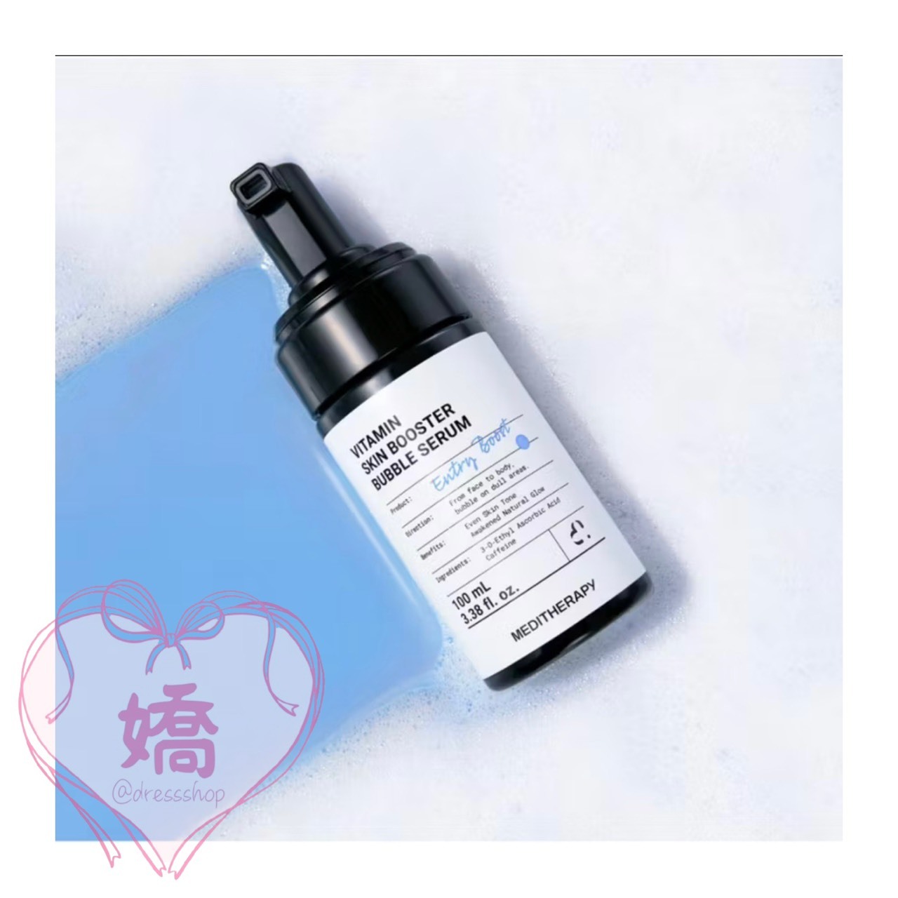 K06004維他命C MEDITHERAPY 泡泡精華 100ml
