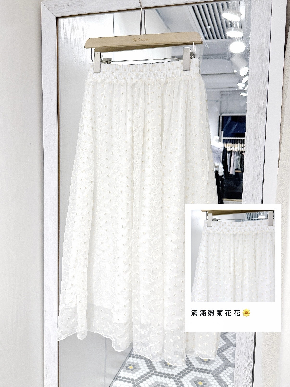 EA1259｜輕飄感滿滿雛菊花花長裙˚‧｡⋆🌼⋆｡‧˚