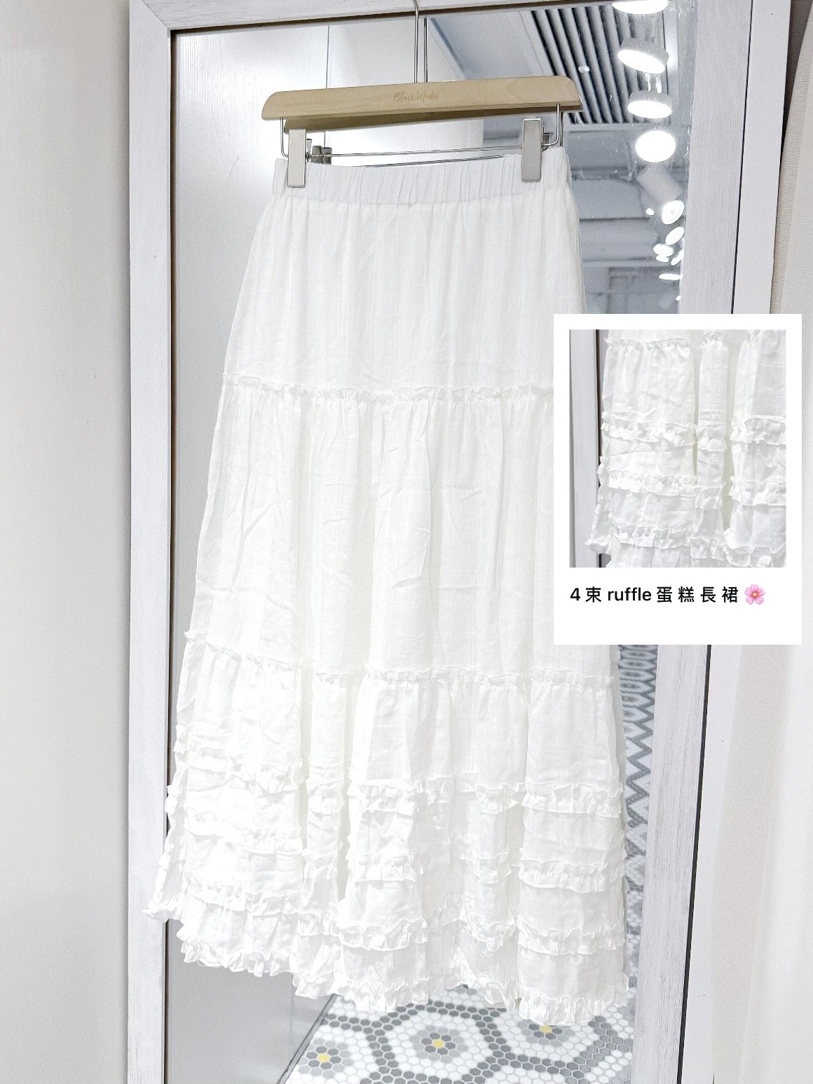 EA1260｜輕重磅‧₊˚ ☁️⋅ 棉麻料暗格4小束ruffle長裙