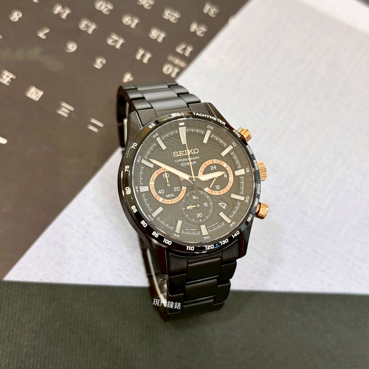 【SEIKO精工 】極速三眼黑綱計時腕錶 8T63-00Y0U 43mm 現代鐘錶
