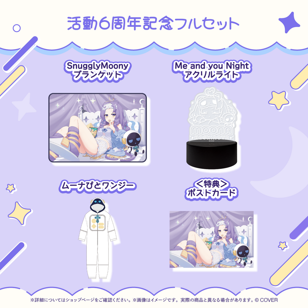 「官品代購」hololive ID ムーナ・ホシノヴァ 活動6周年記念🔮 Moona Hoshinova