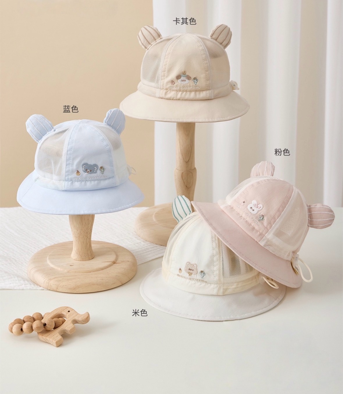 立體耳朵漁夫帽