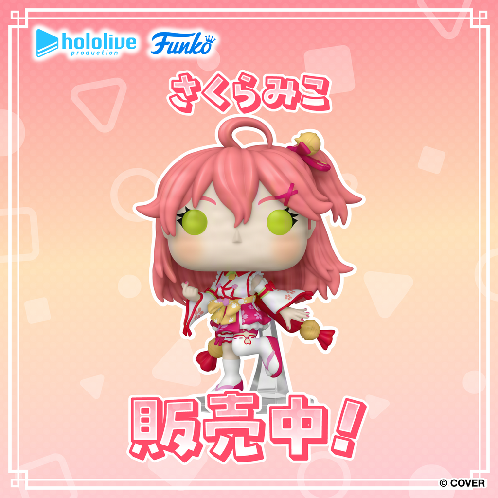 「官品代購」 Pop! Animation: hololive (さくらみこ/ Mori Calliope/ Takanashi Kiara)