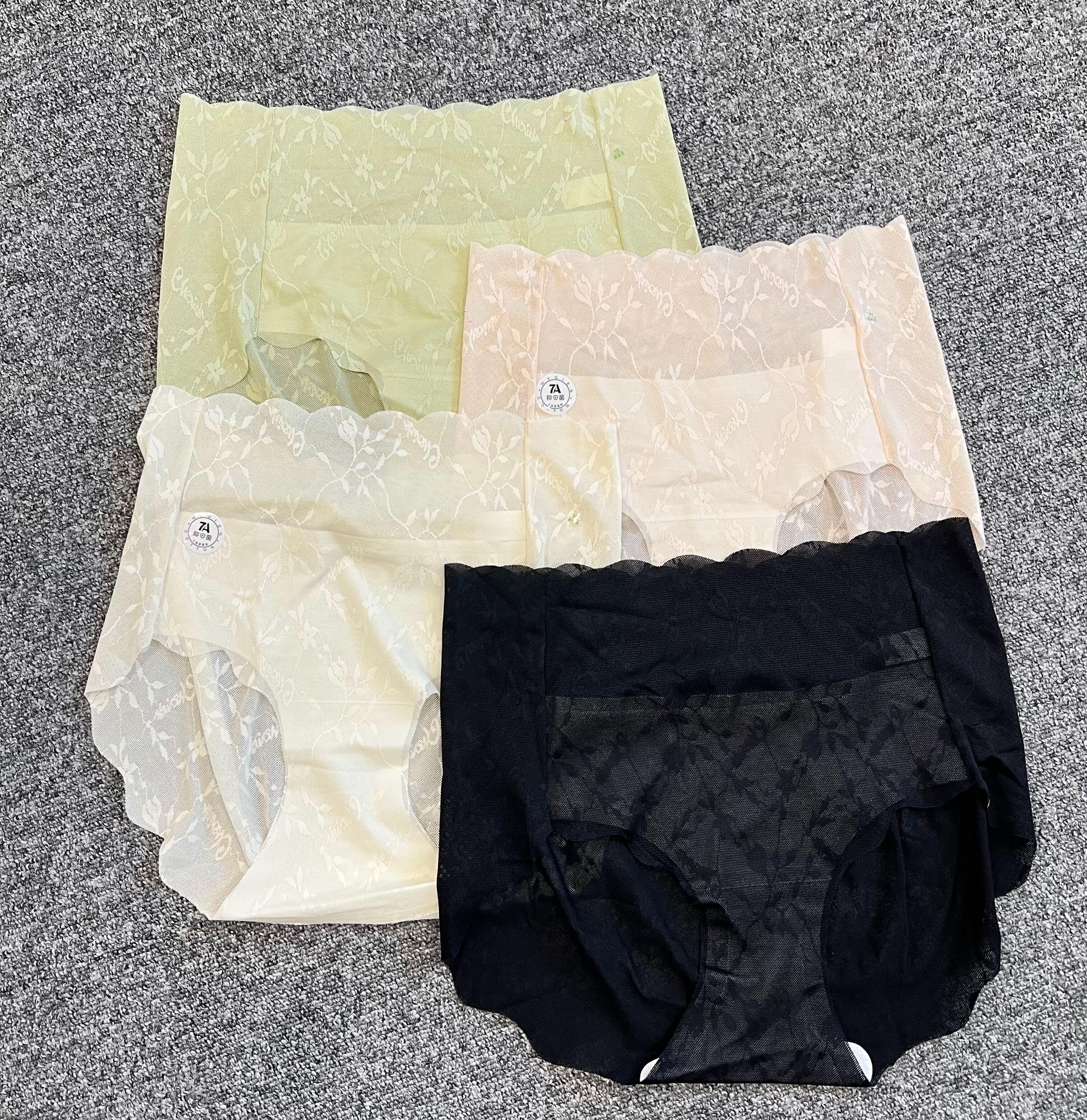 JULY 暗紋無痕 買二送一（顏色隨機）