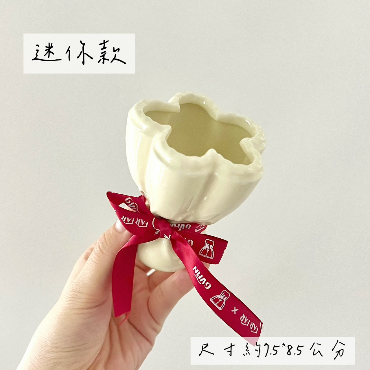 花束陶瓷花瓶