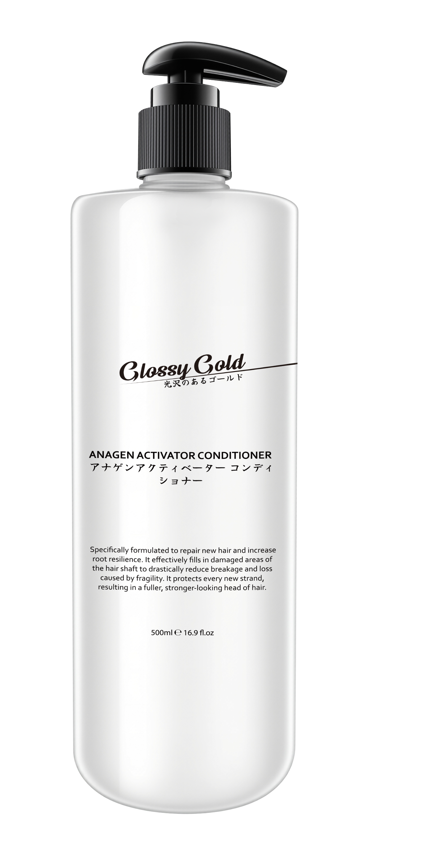 YB004 Orora 柔韌強光護髮素 500ml