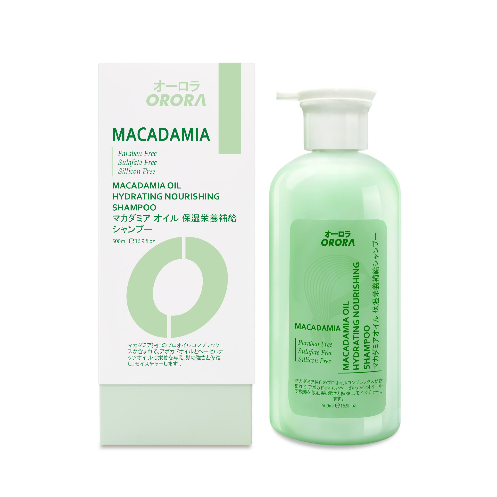 YB013 Orora 堅果油保濕滋養洗髮乳 500ML