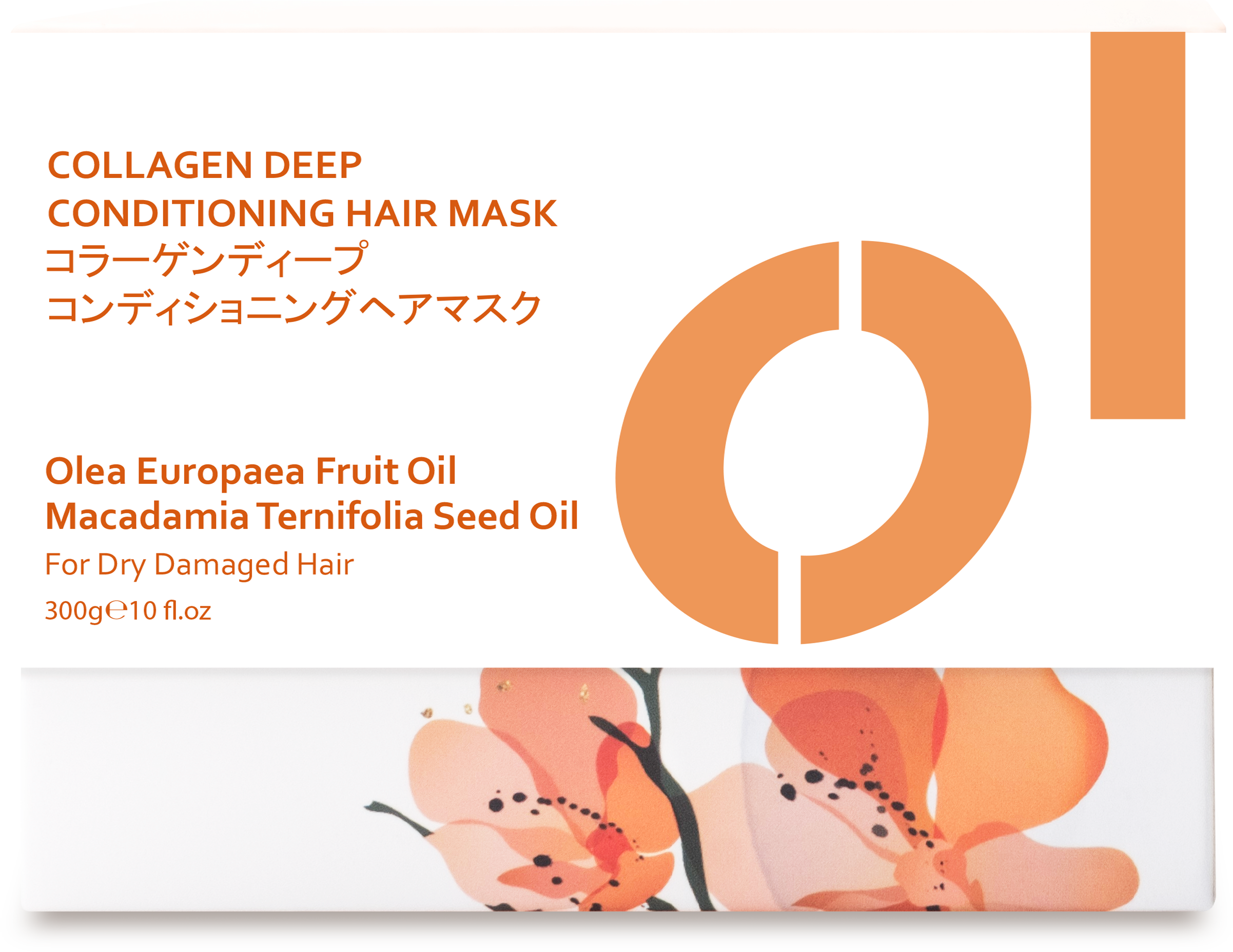 YB019 Orora 膠原蛋白深層護理髮膜 300G