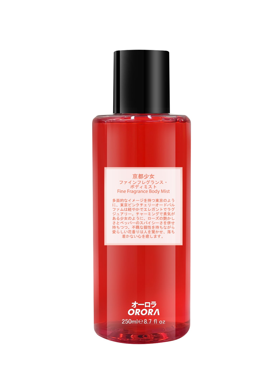 YB023 Orora 京都少女香水身體噴霧 250ML