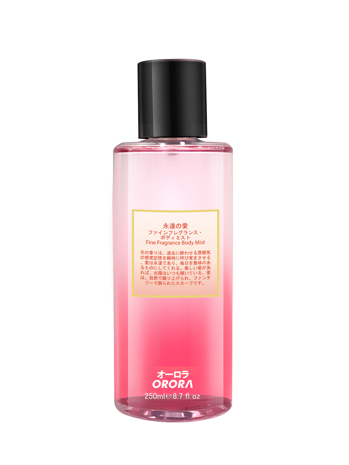 YB025 Orora 永遠の愛香水身體噴霧 250ML