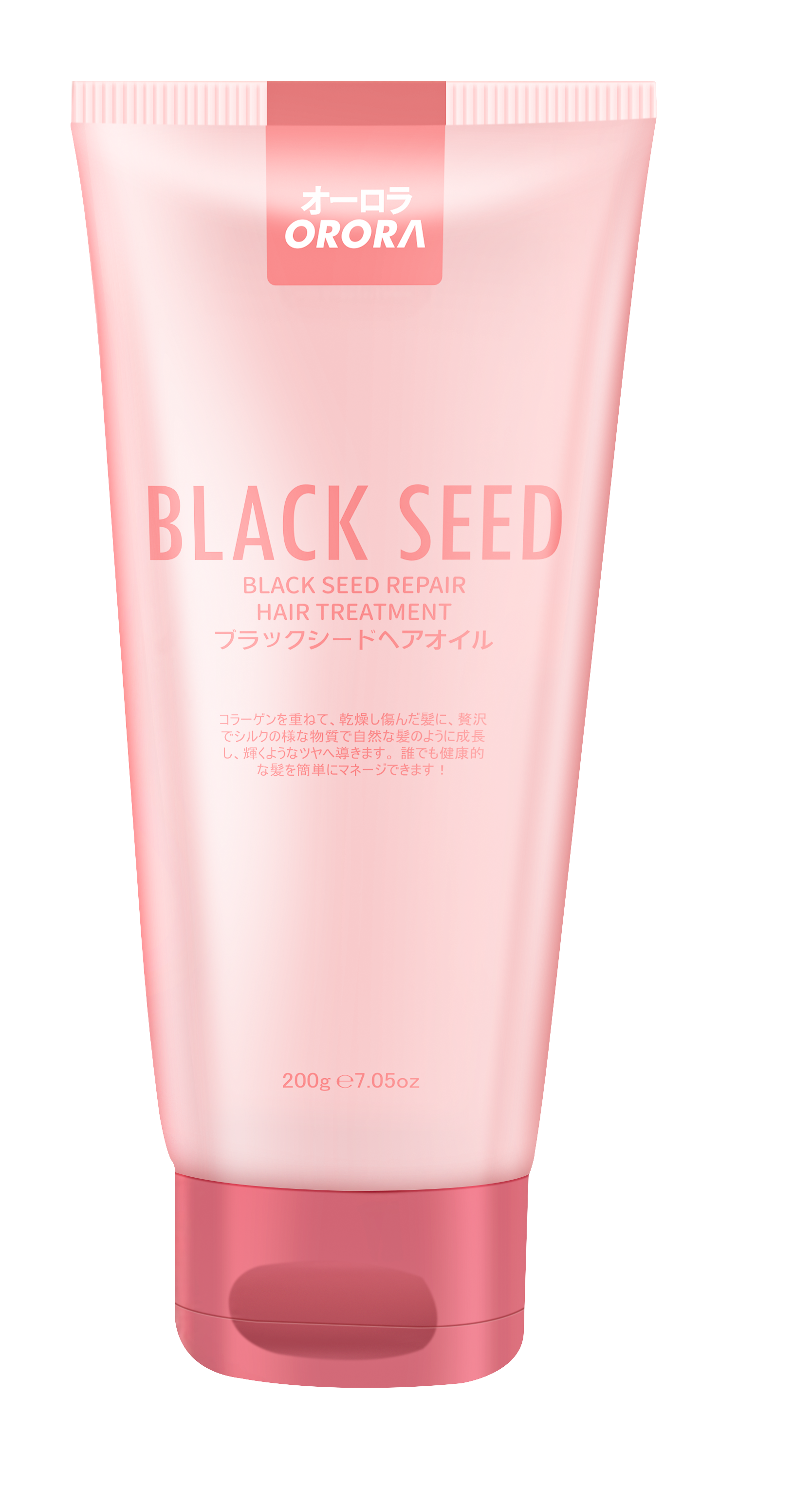 YB029 Orora 黑籽強效修復焗油 200G