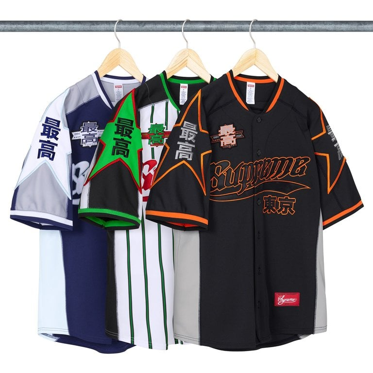 『即將到貨』2026SS Supreme Stars Baseball Jersey 球衣 短T 現貨 SS26KN24