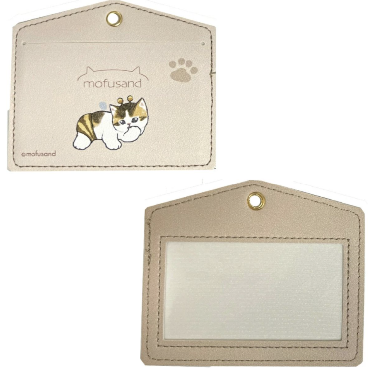 Mofusand 卡套 -杏色