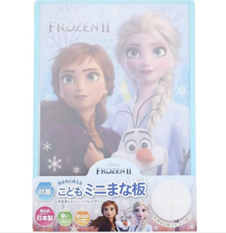 日本製 Frozen 冰雪奇緣 抗菌砧板 兒童砧板